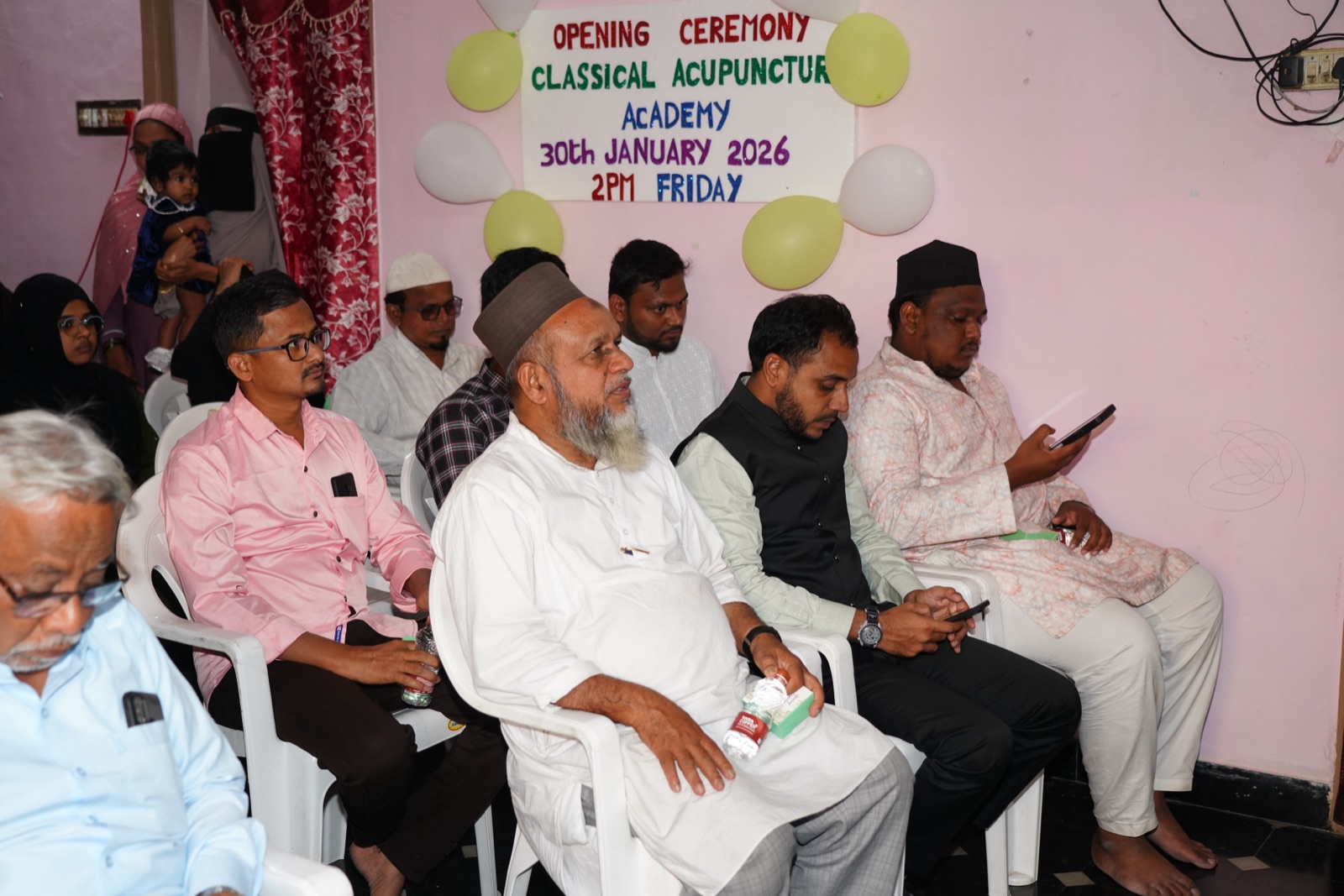 Audience at the opening ceremony of the academy